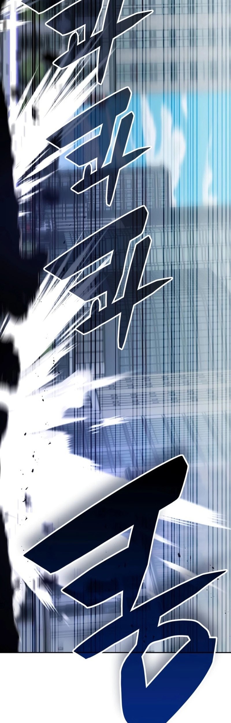 Transcension Academy Chapter 157 - halaman 31