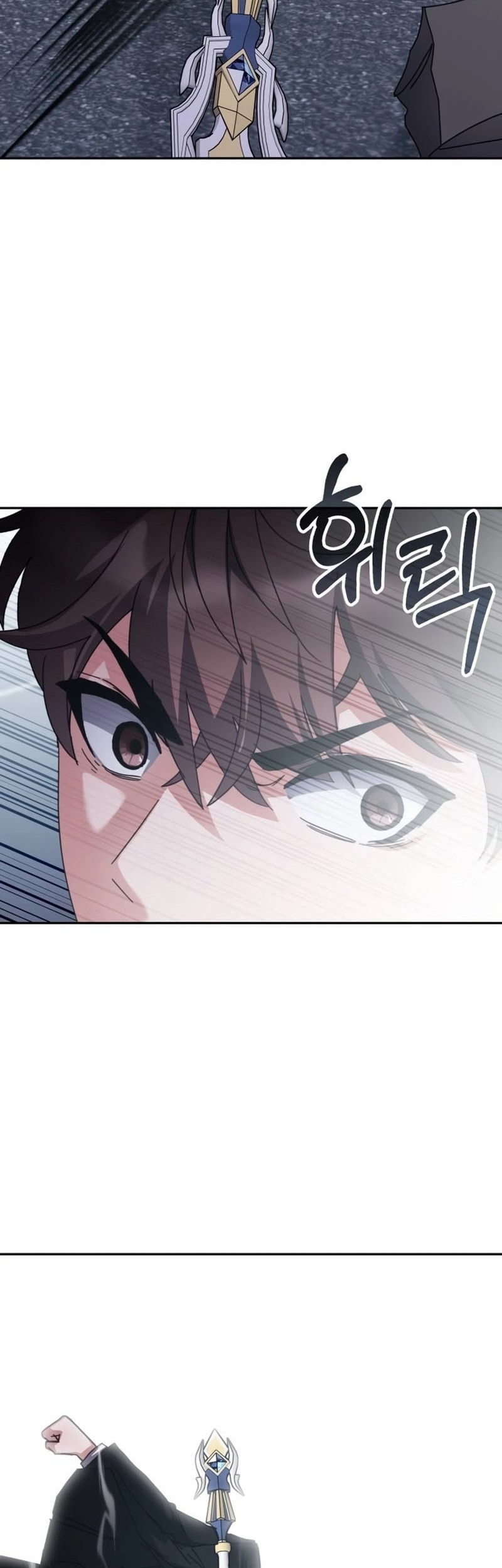 Transcension Academy Chapter 157 - halaman 51