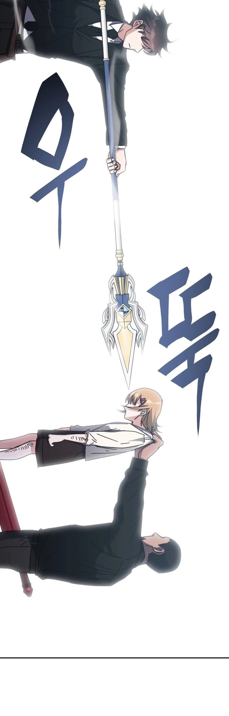 Transcension Academy Chapter 157 - halaman 52