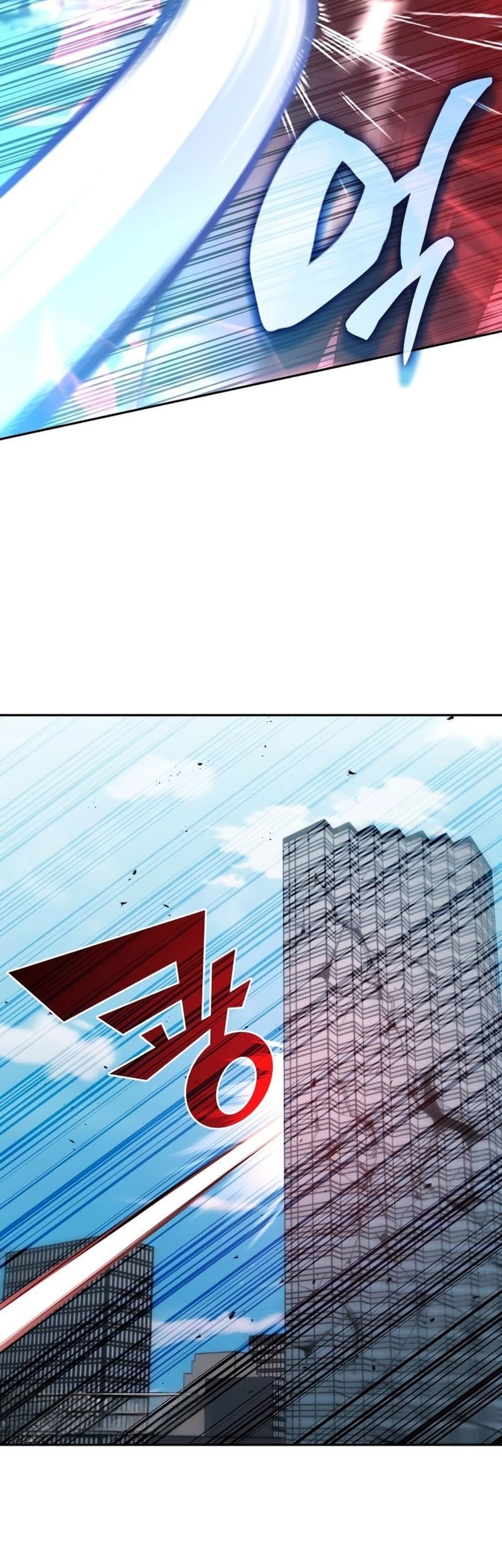 Transcension Academy Chapter 158 - halaman 42