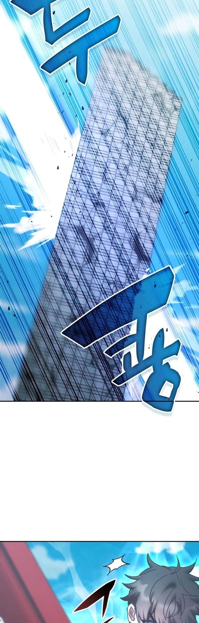 Transcension Academy Chapter 158 - halaman 47