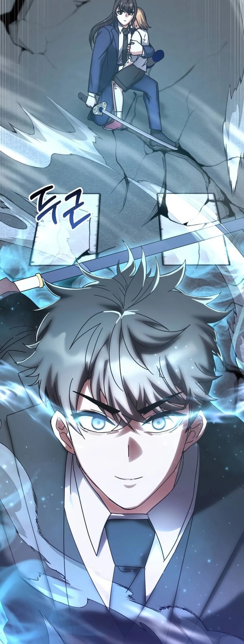 Transcension Academy Chapter 158 - halaman 69