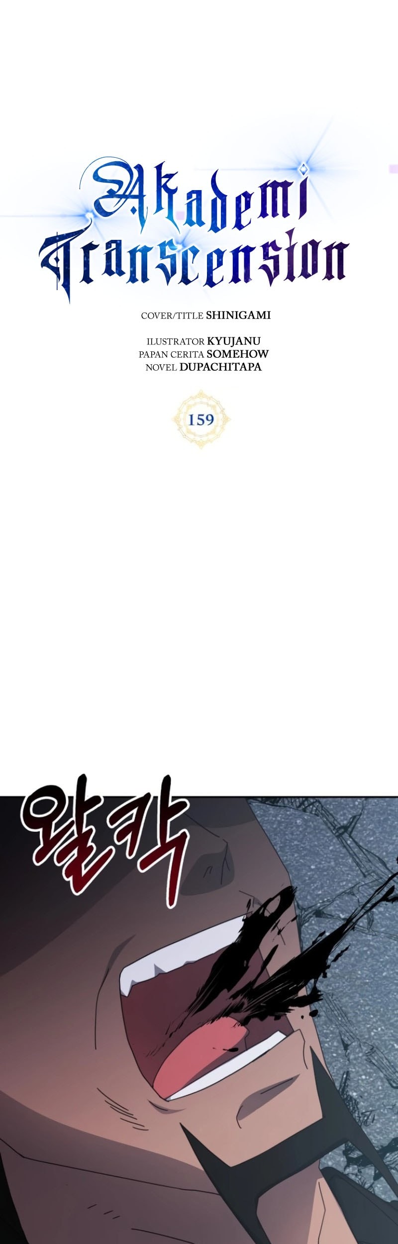 Transcension Academy Chapter 159 - halaman 12
