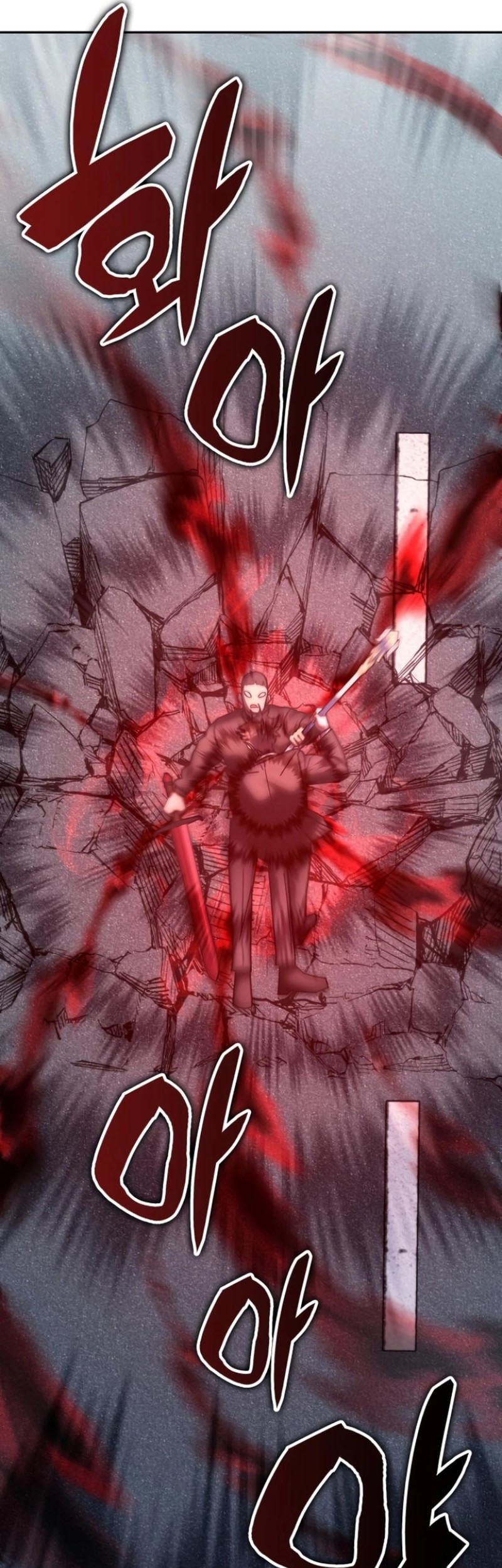 Transcension Academy Chapter 159 - halaman 18