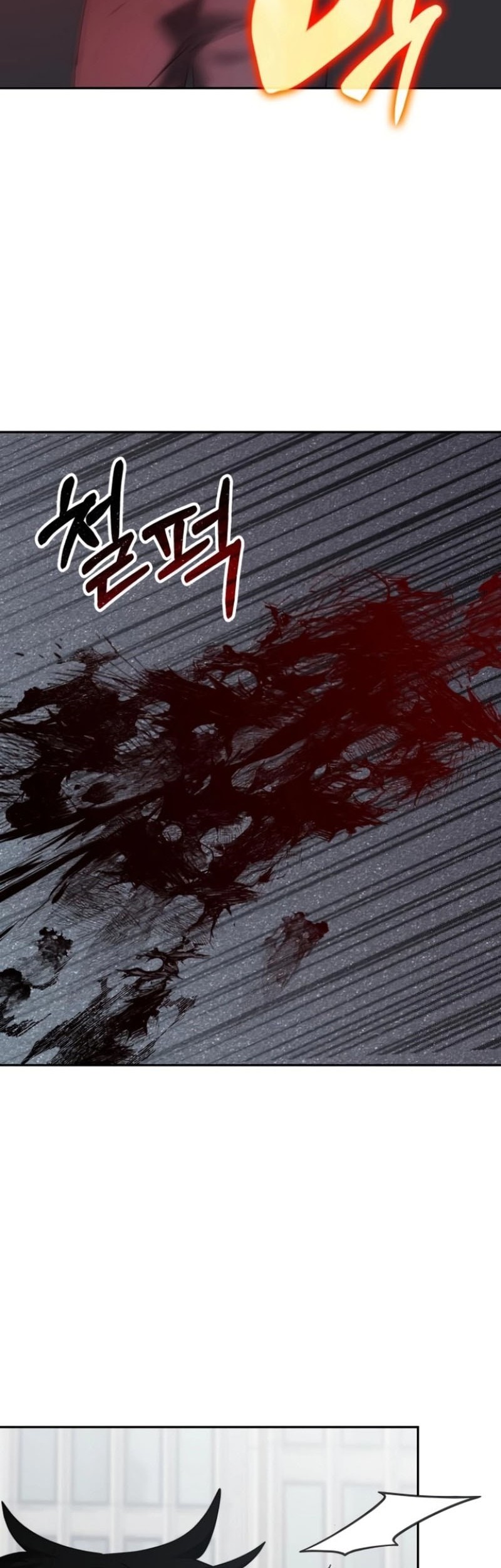Transcension Academy Chapter 159 - halaman 55