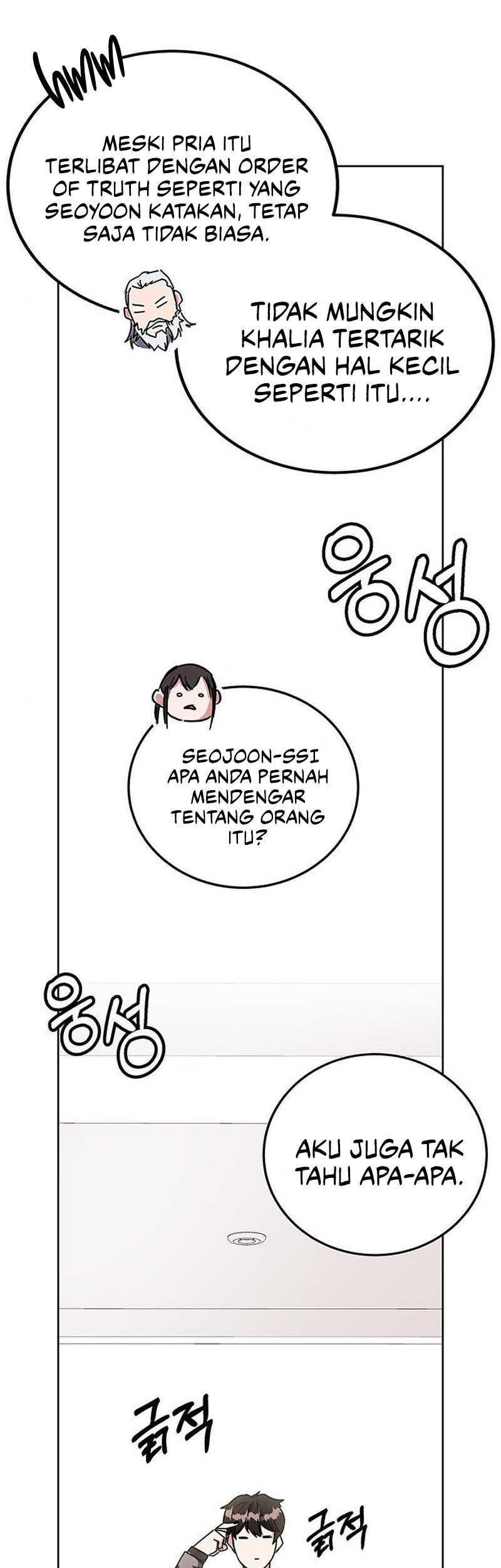 Transcension Academy Chapter 16 - halaman 42