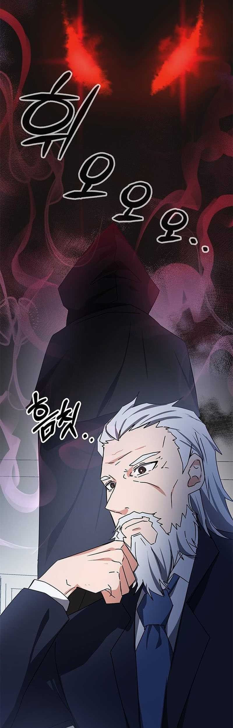 Transcension Academy Chapter 16 - halaman 72