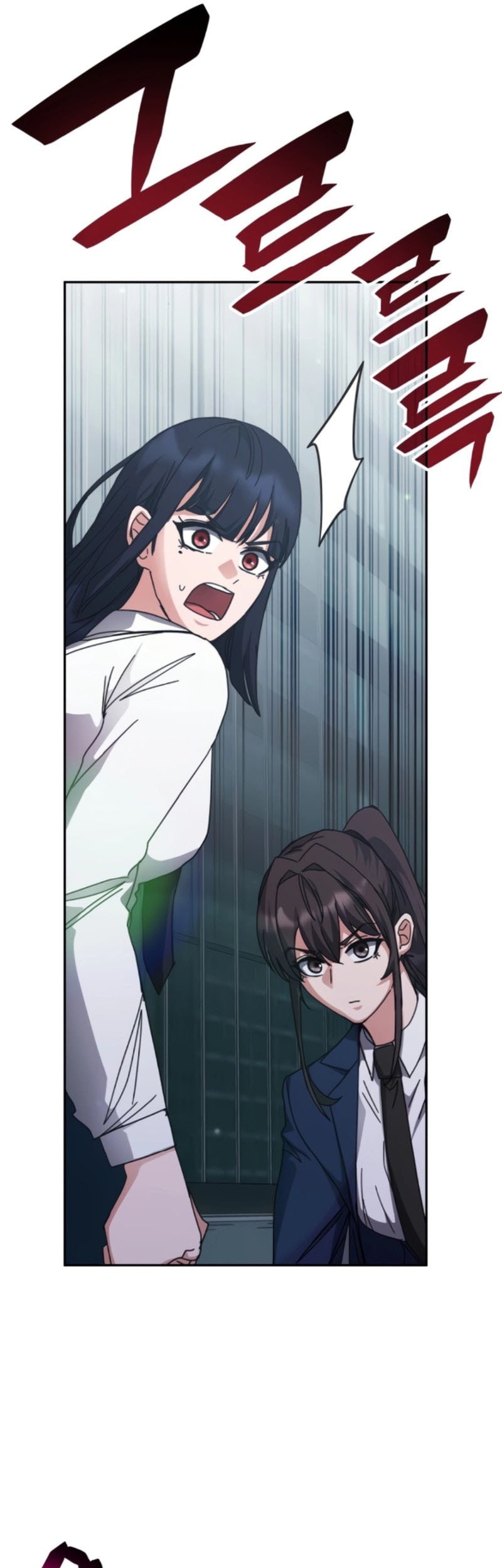 Transcension Academy Chapter 160 - halaman 21