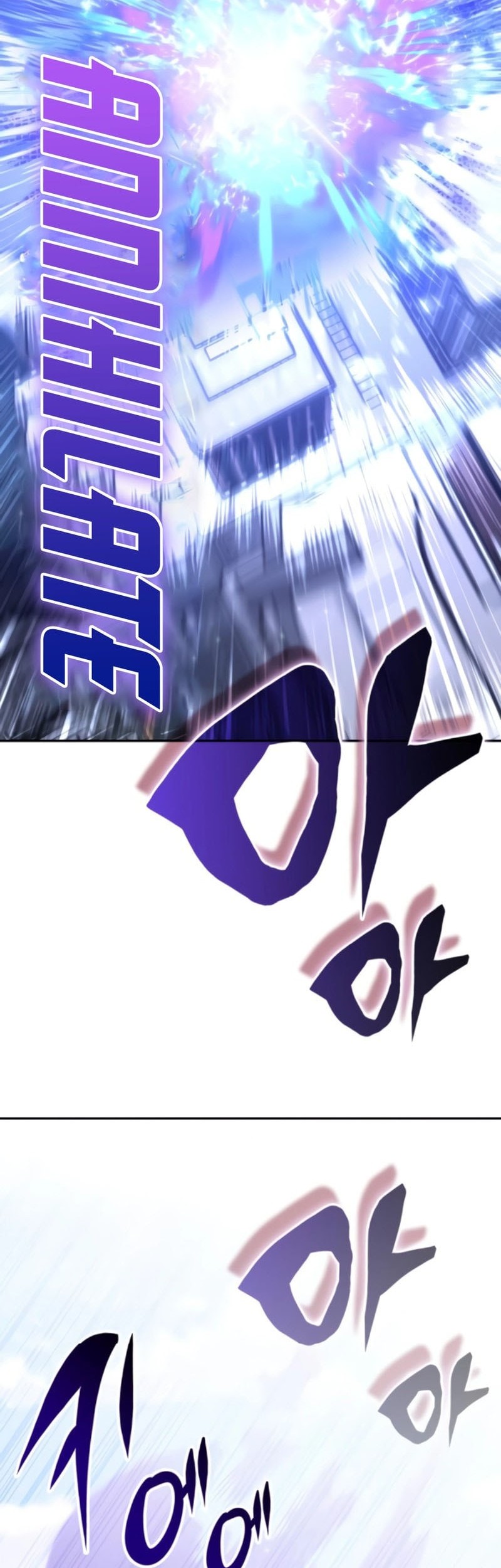 Transcension Academy Chapter 160 - halaman 30