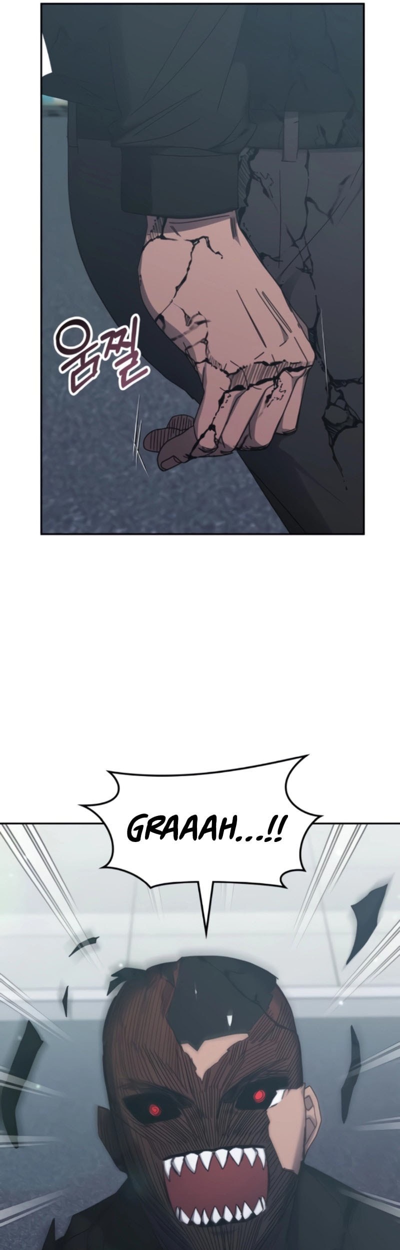 Transcension Academy Chapter 160 - halaman 45