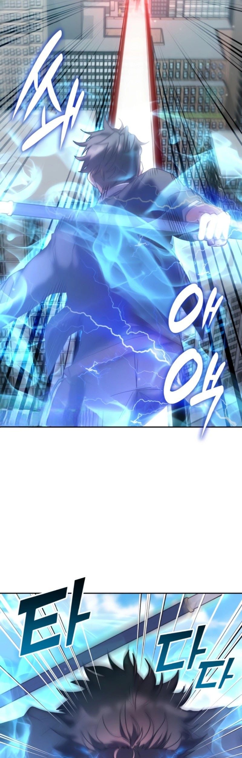 Transcension Academy Chapter 160 - halaman 49