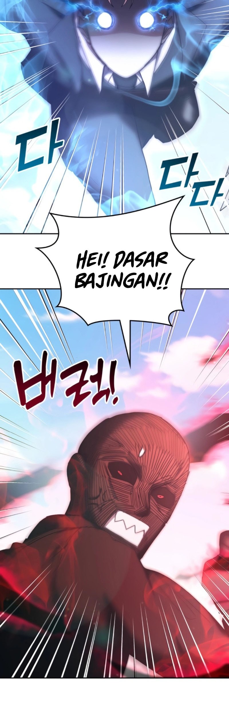 Transcension Academy Chapter 160 - halaman 50