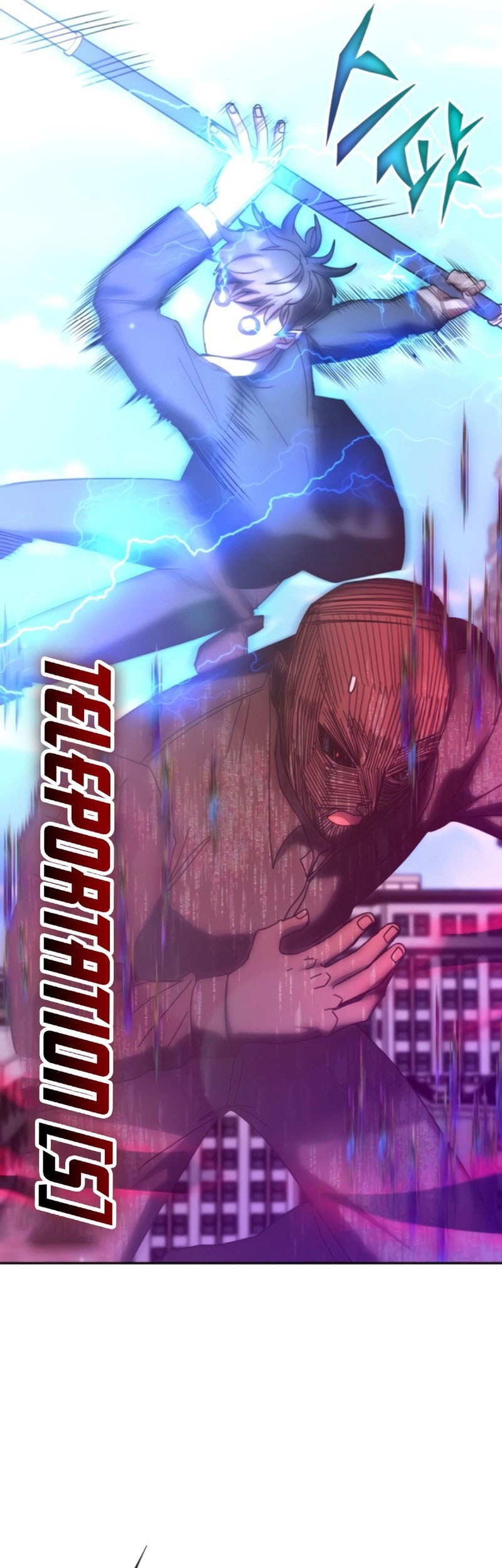 Transcension Academy Chapter 160 - halaman 53