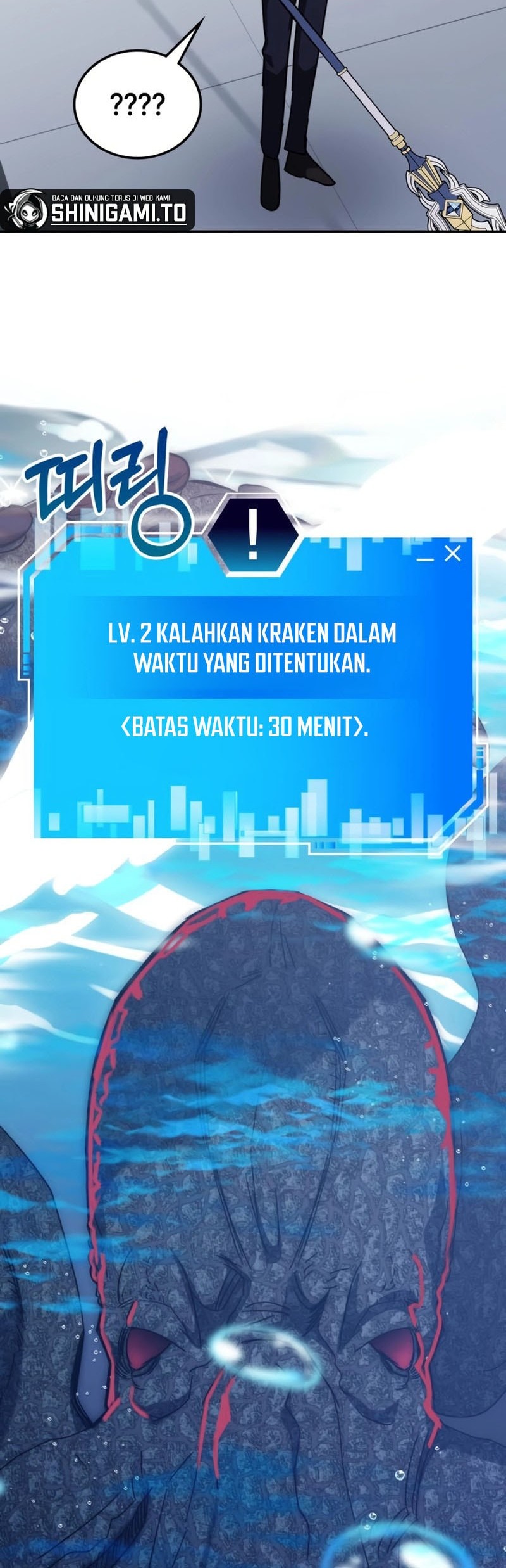 Transcension Academy Chapter 163 - halaman 52