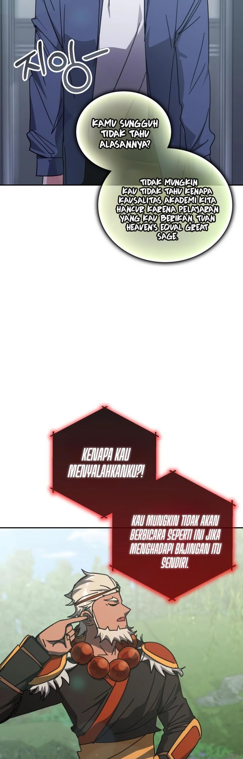 Transcension Academy Chapter 164 - halaman 38