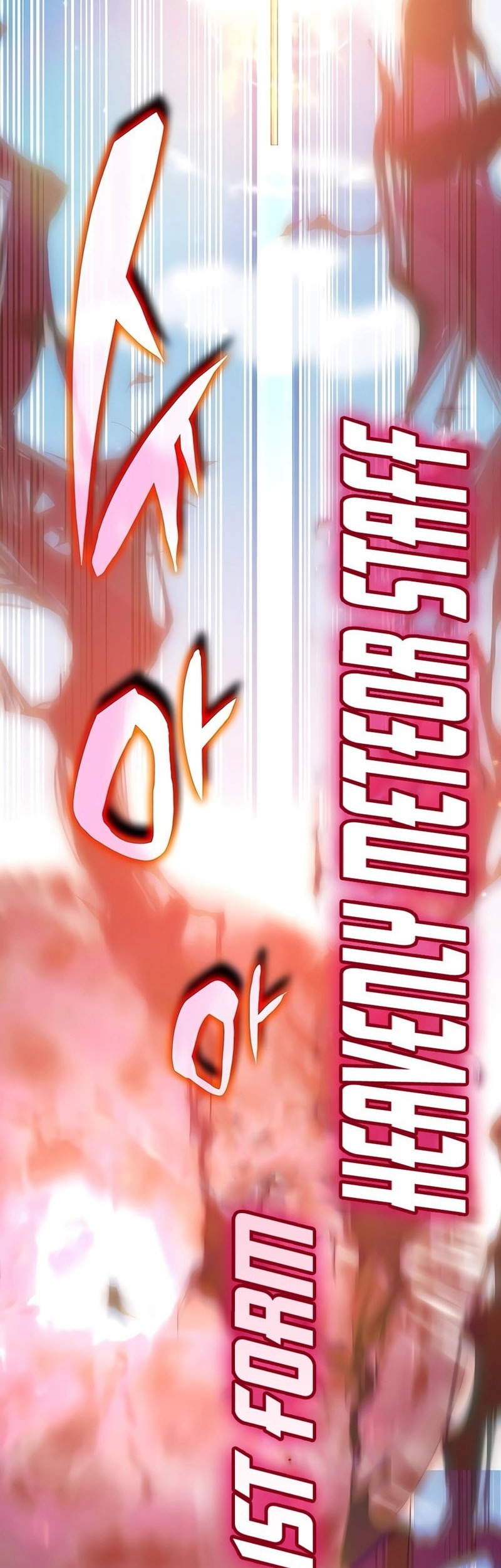 Transcension Academy Chapter 165 - halaman 42