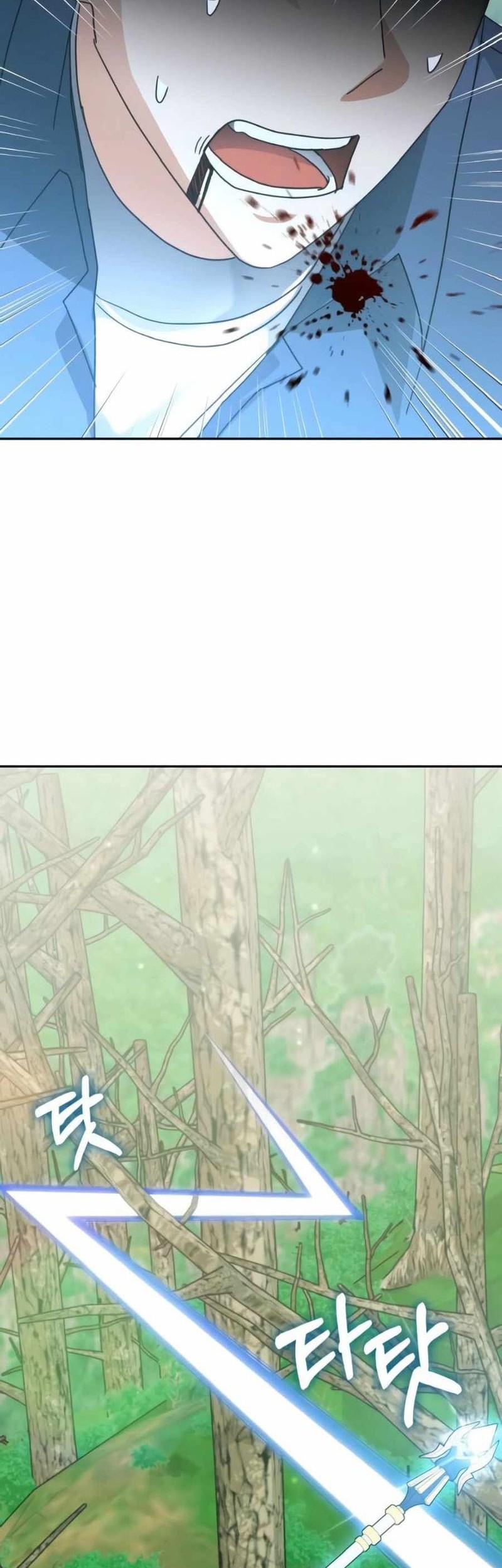 Transcension Academy Chapter 166 - halaman 15