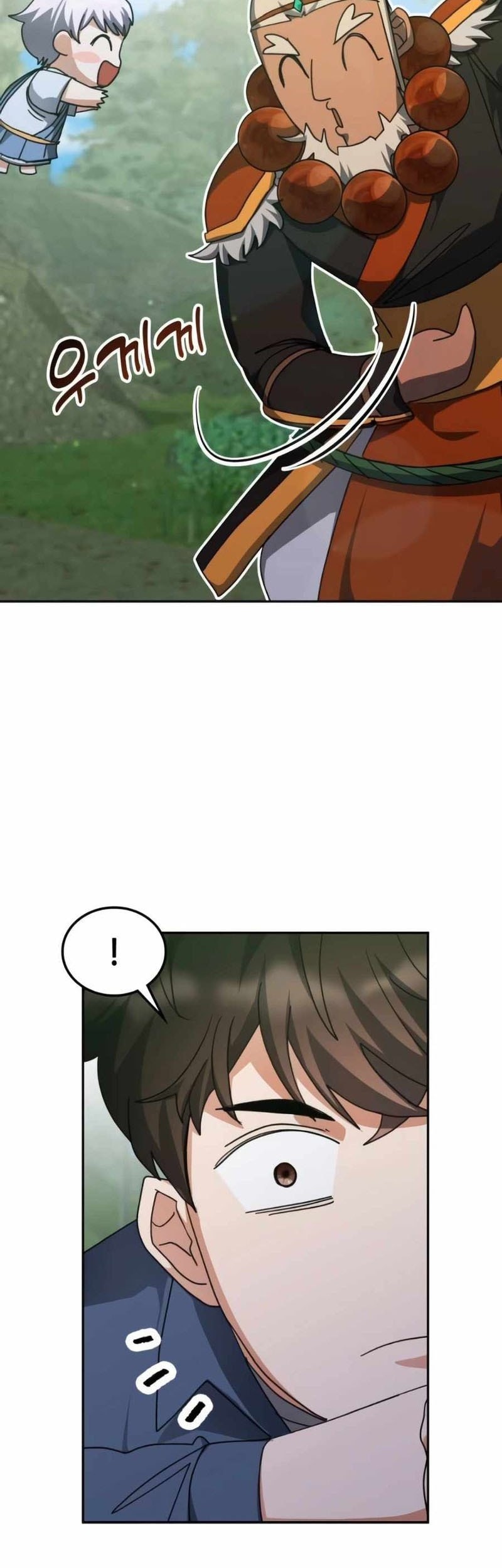 Transcension Academy Chapter 166 - halaman 36