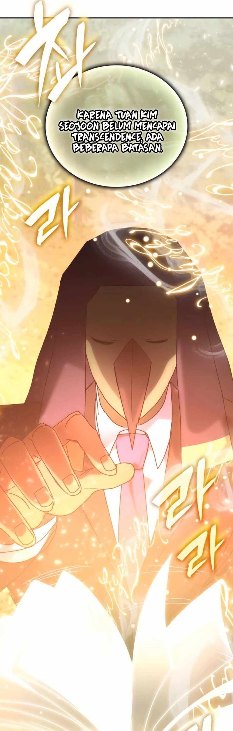 Transcension Academy Chapter 166 - halaman 6