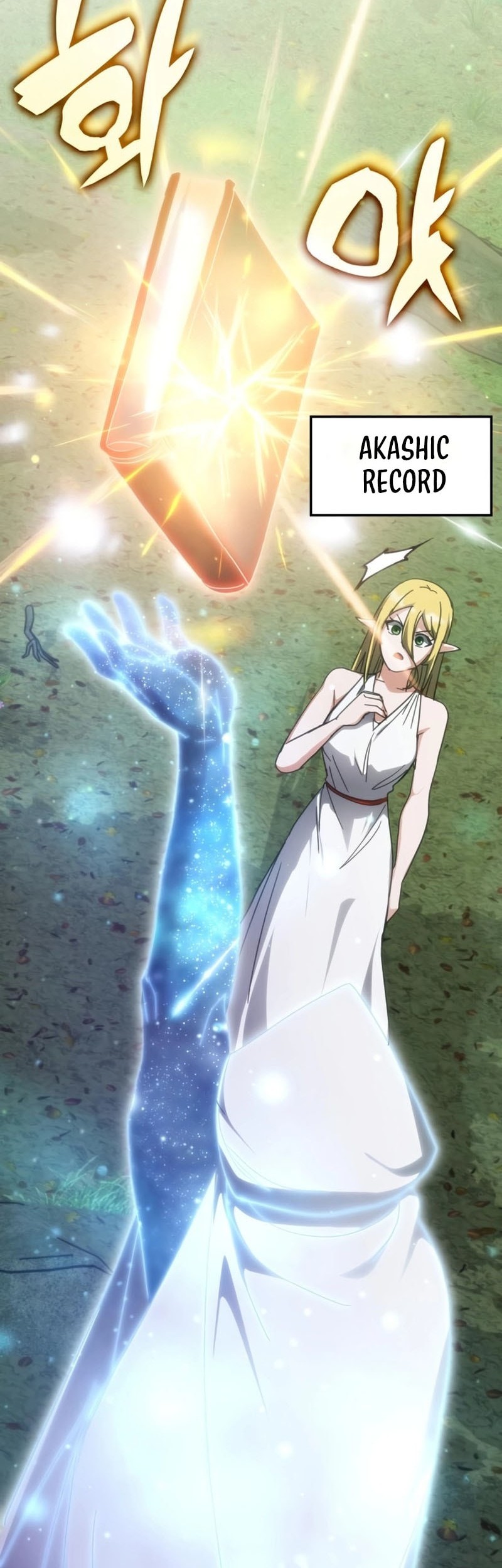 Transcension Academy Chapter 168 - halaman 11