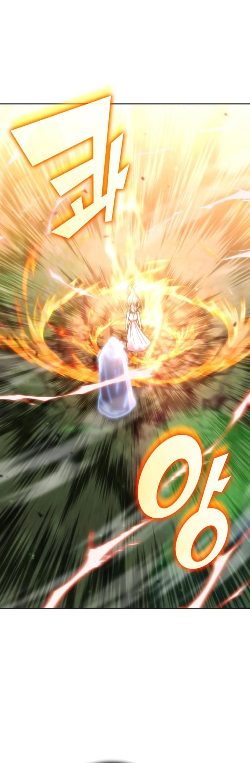 Transcension Academy Chapter 168 - halaman 13