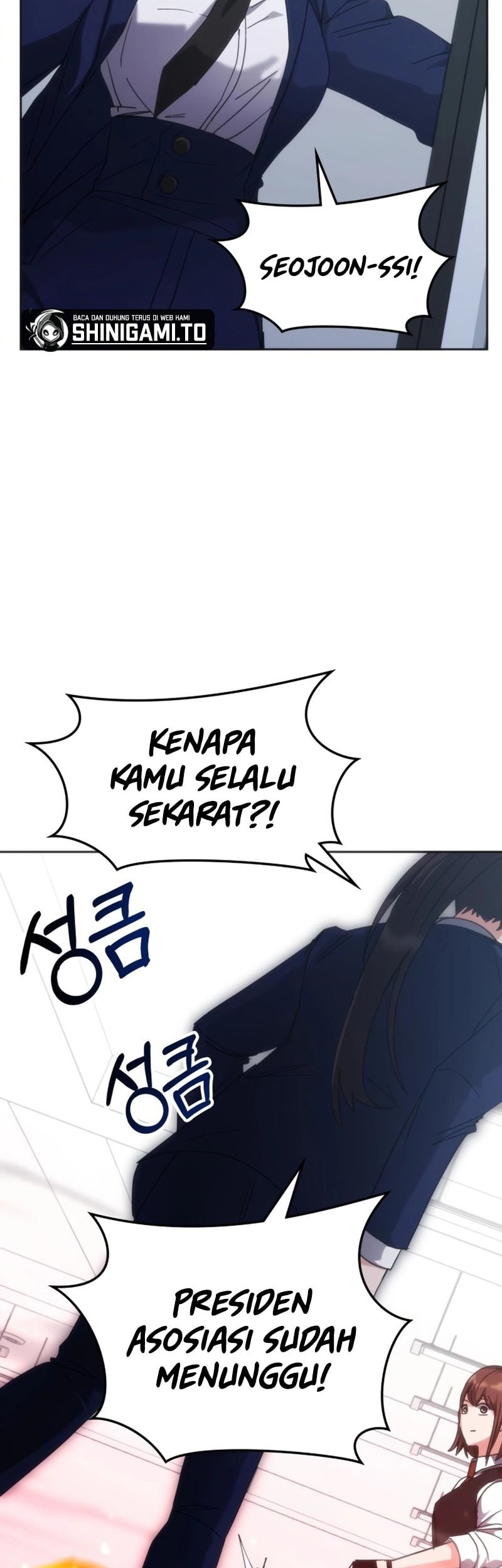 Transcension Academy Chapter 168 - halaman 32