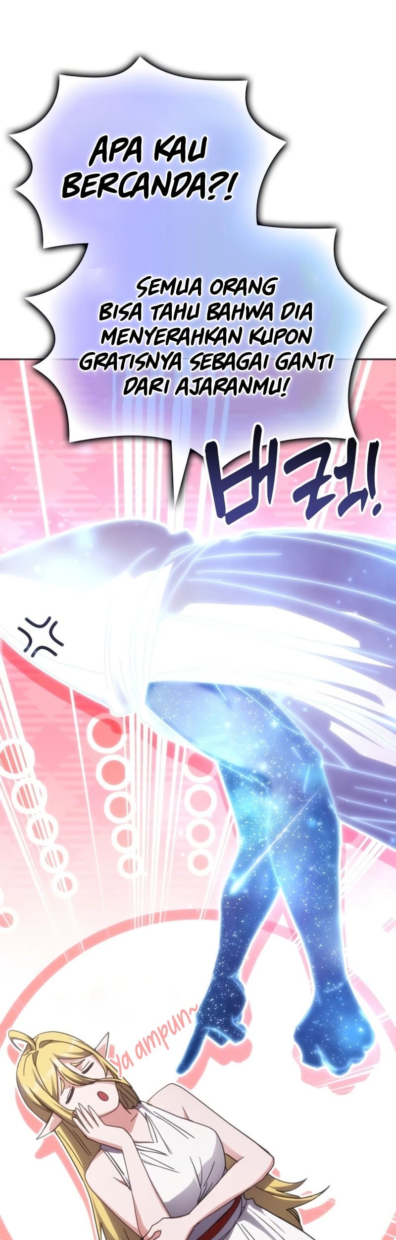 Transcension Academy Chapter 168 - halaman 8