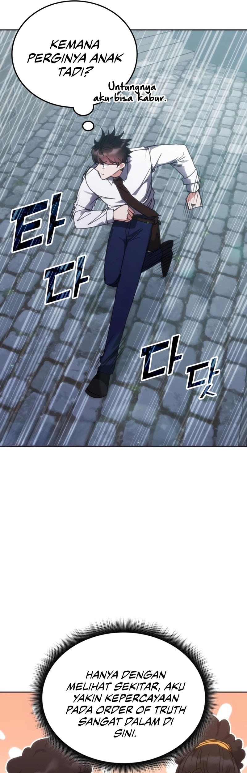 Transcension Academy Chapter 169 - halaman 18
