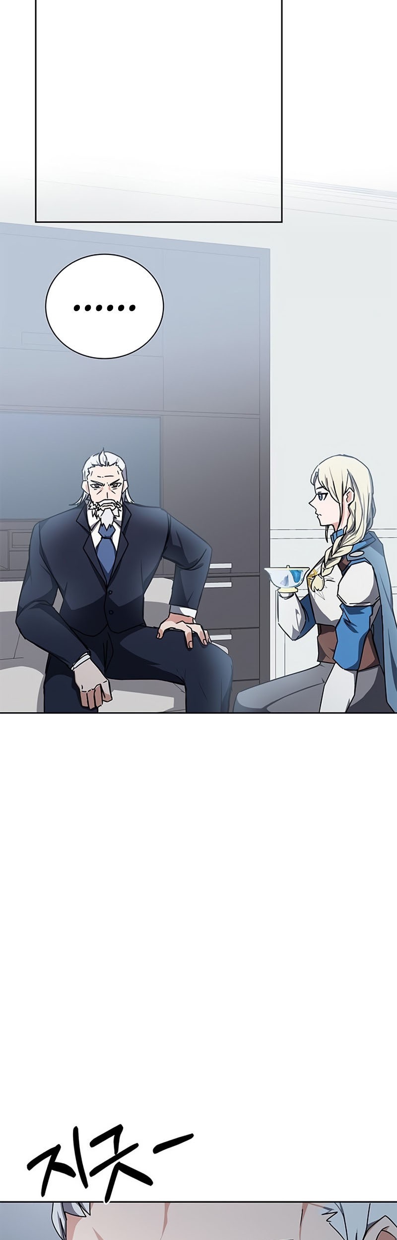 Transcension Academy Chapter 17 - halaman 13