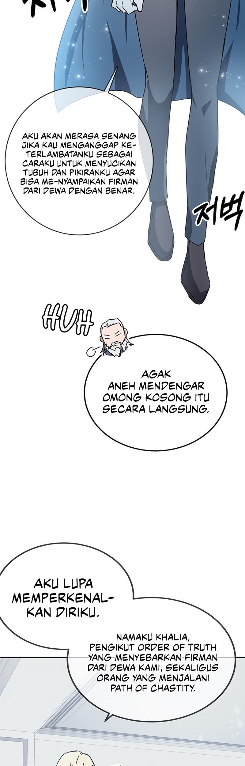 Transcension Academy Chapter 17 - halaman 2