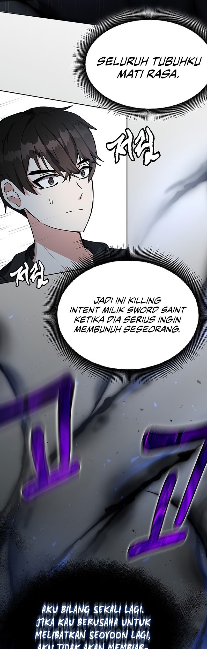 Transcension Academy Chapter 17 - halaman 20
