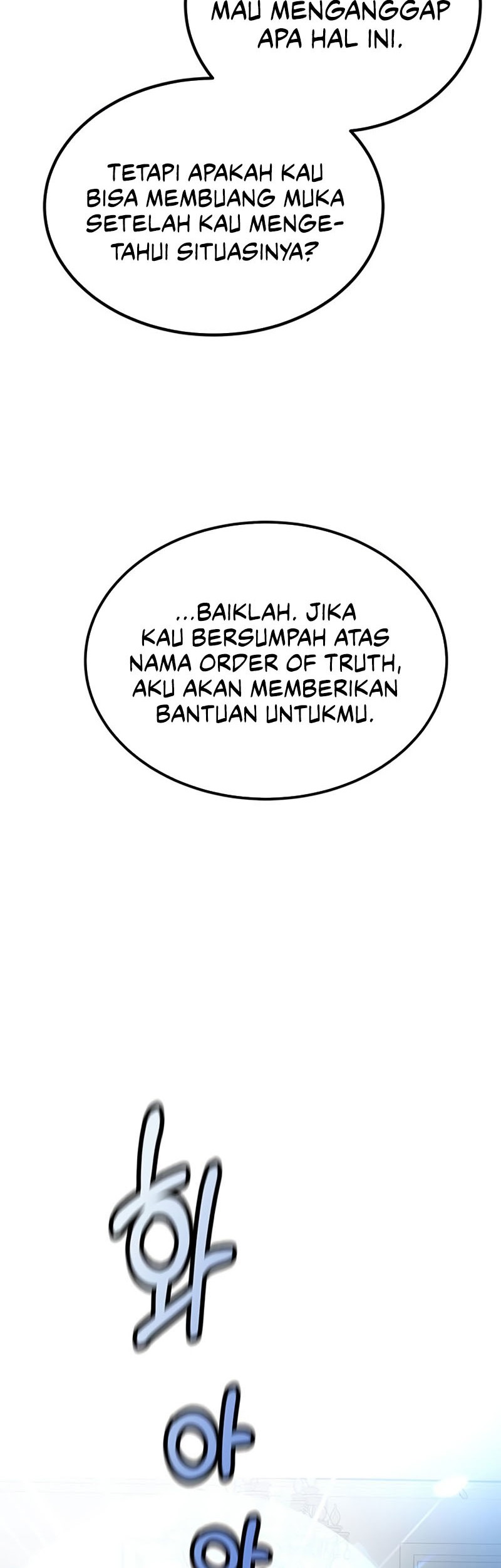 Transcension Academy Chapter 17 - halaman 26