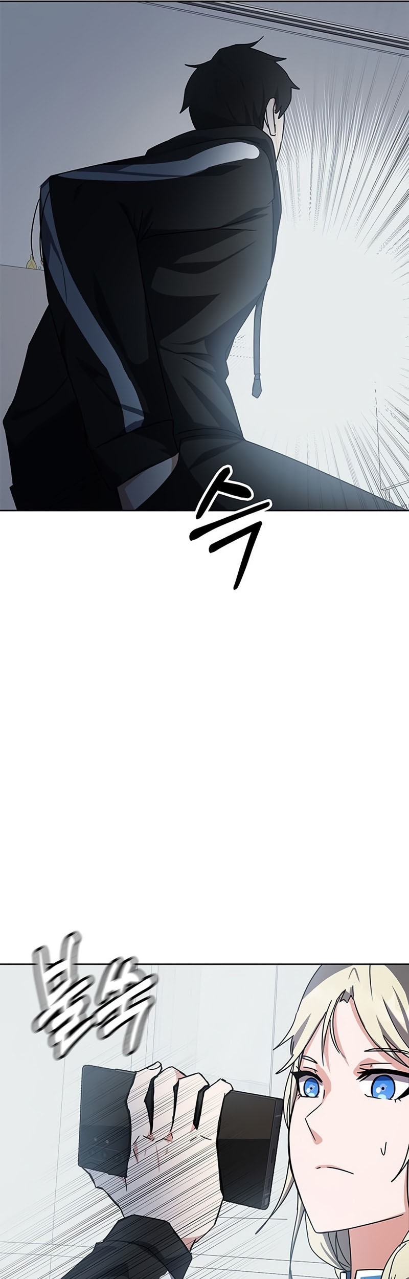 Transcension Academy Chapter 17 - halaman 35