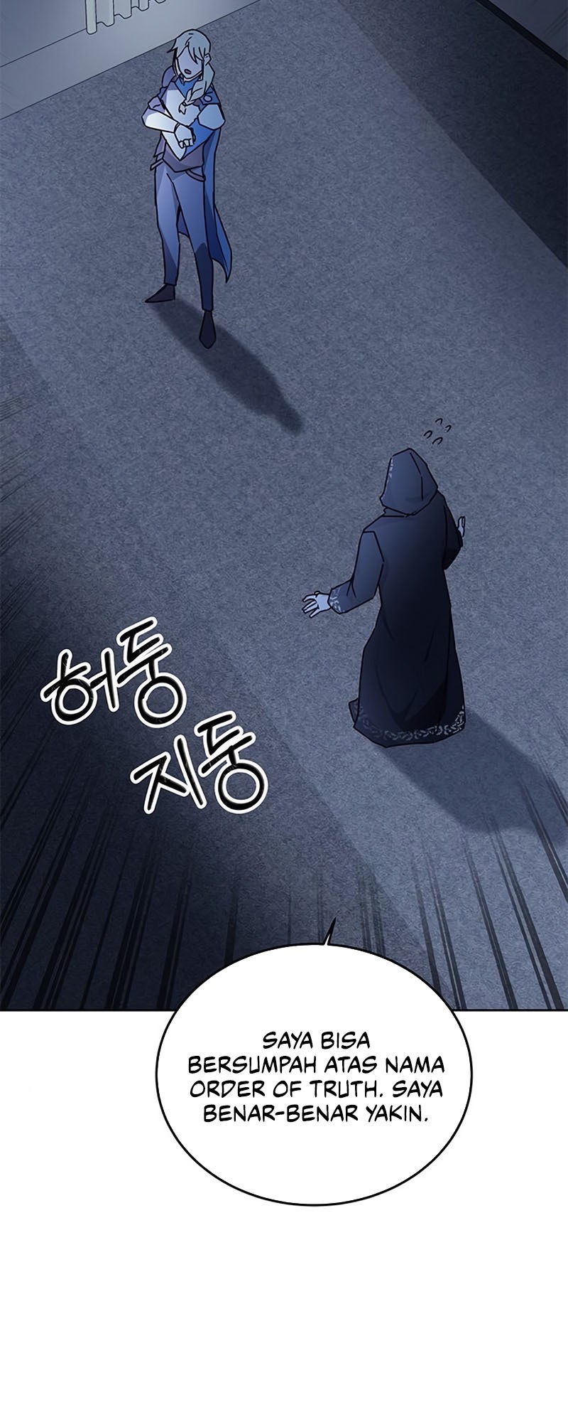 Transcension Academy Chapter 17 - halaman 49