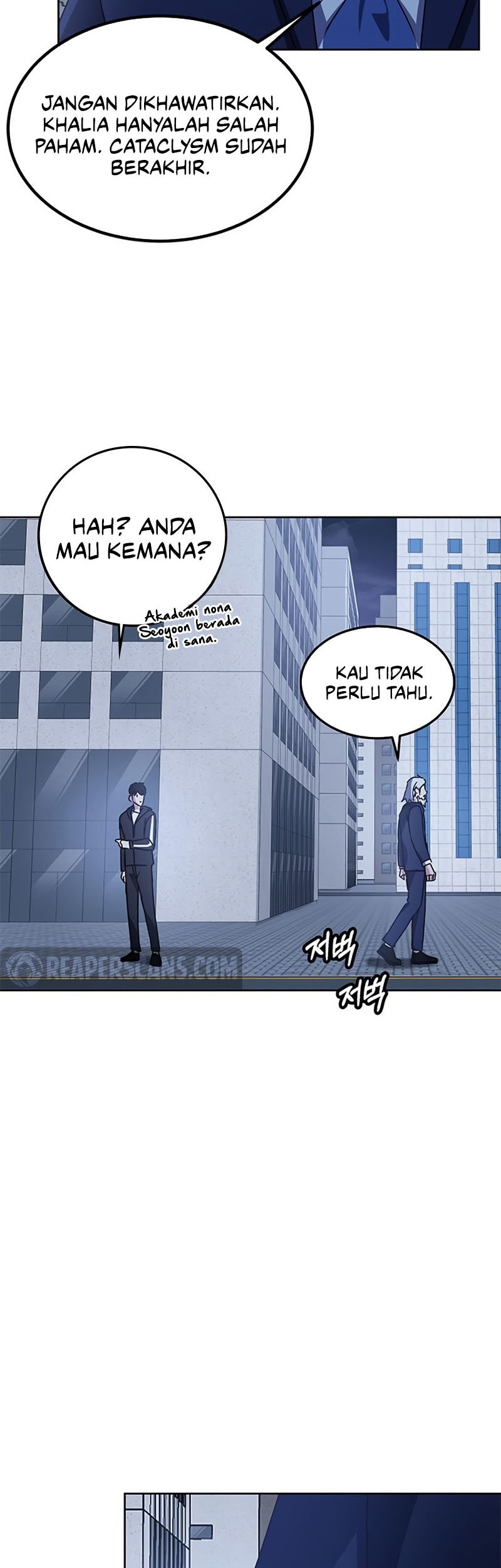 Transcension Academy Chapter 17 - halaman 63