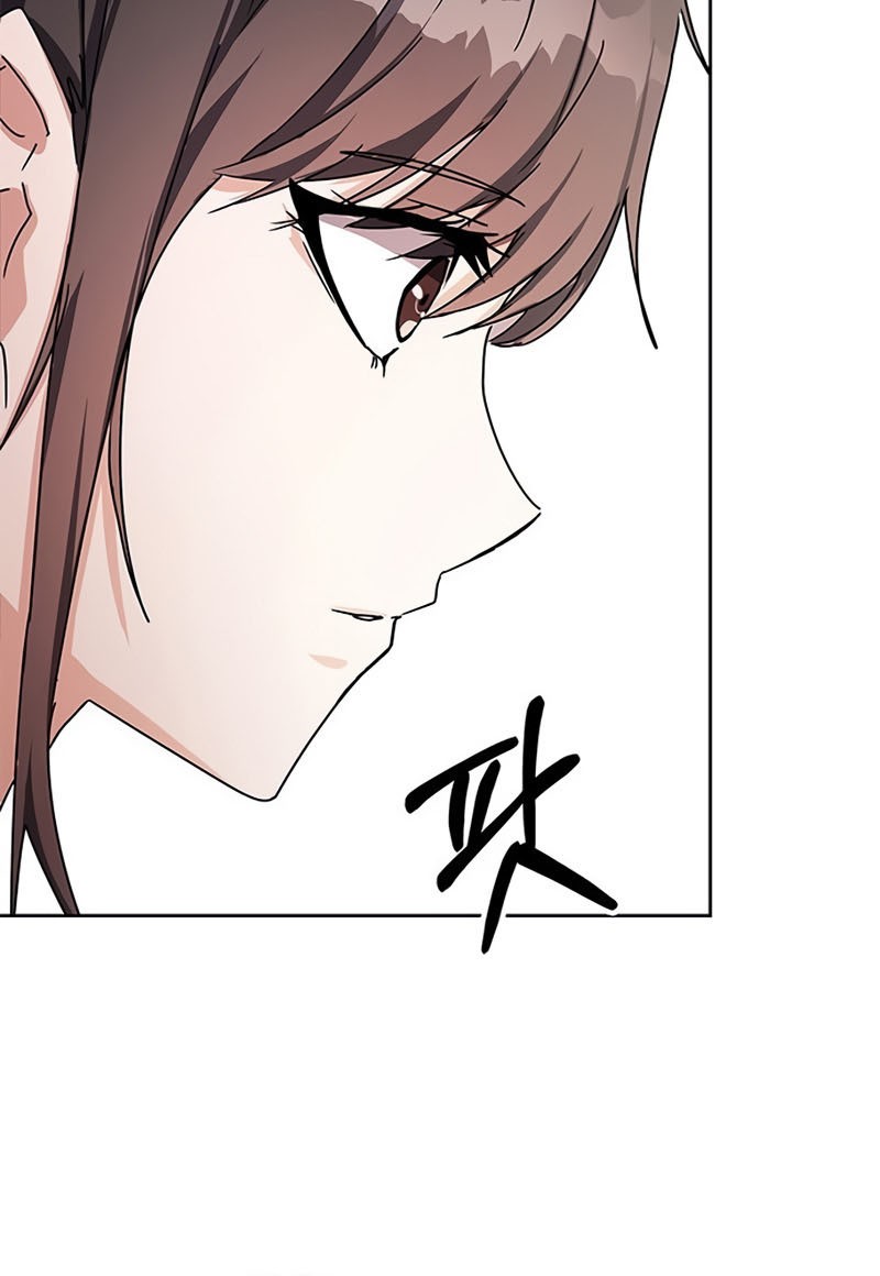 Transcension Academy Chapter 17 - halaman 74