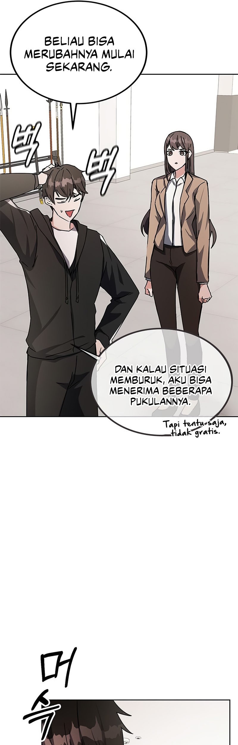 Transcension Academy Chapter 17 - halaman 75