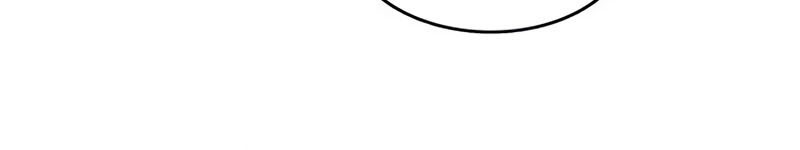Transcension Academy Chapter 17 - halaman 79