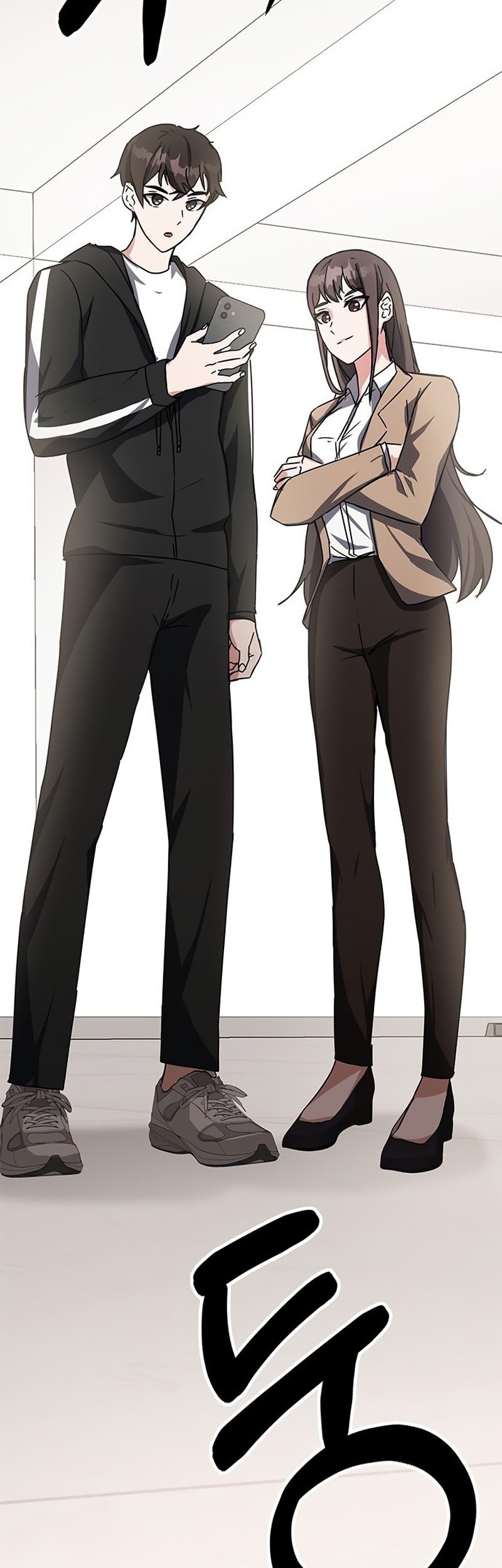 Transcension Academy Chapter 17 - halaman 82