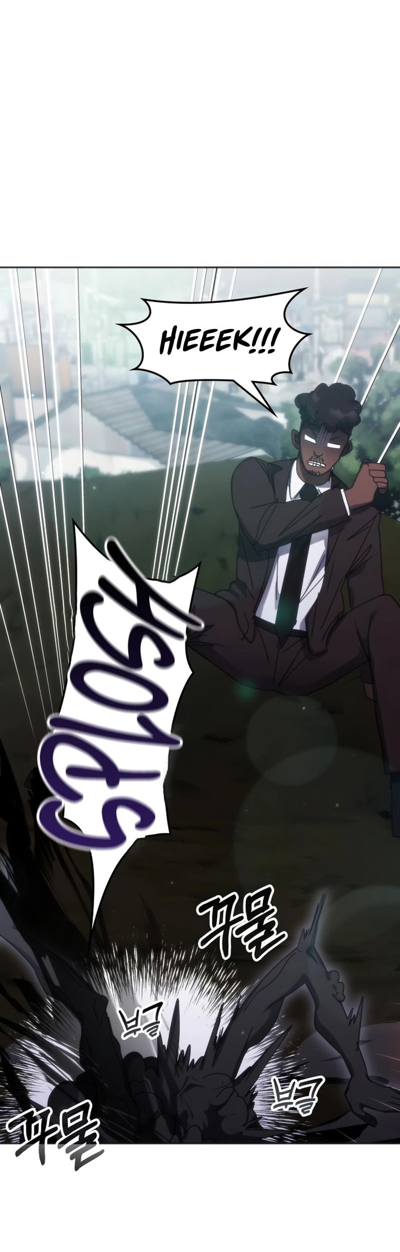 Transcension Academy Chapter 170 - halaman 37