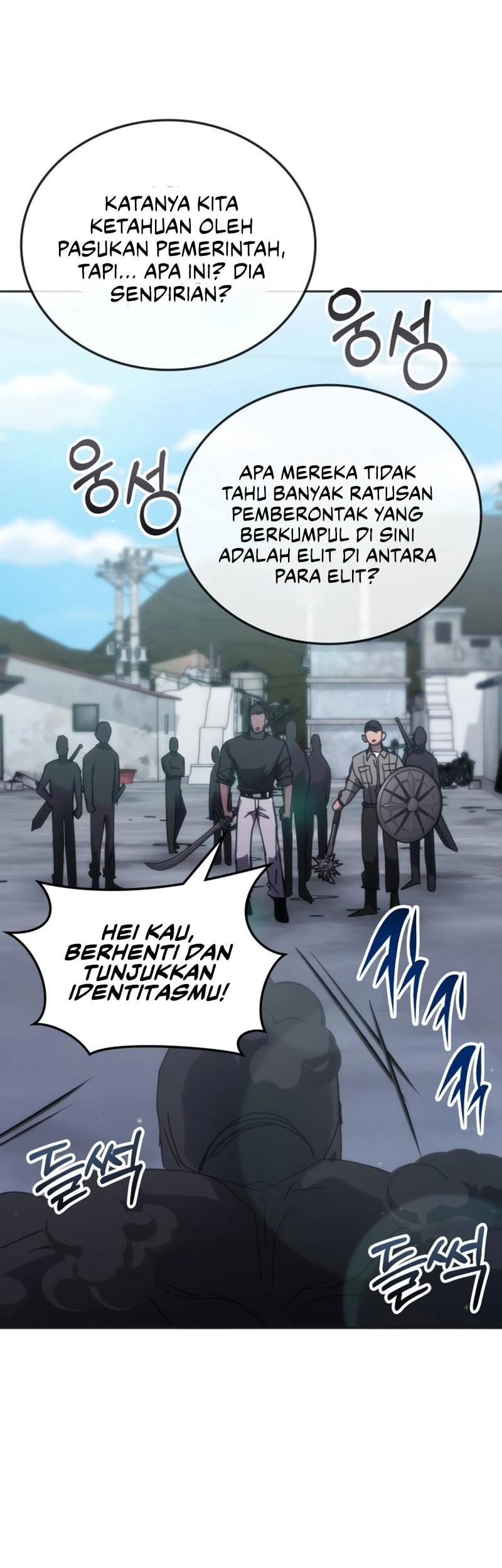 Transcension Academy Chapter 170 - halaman 45