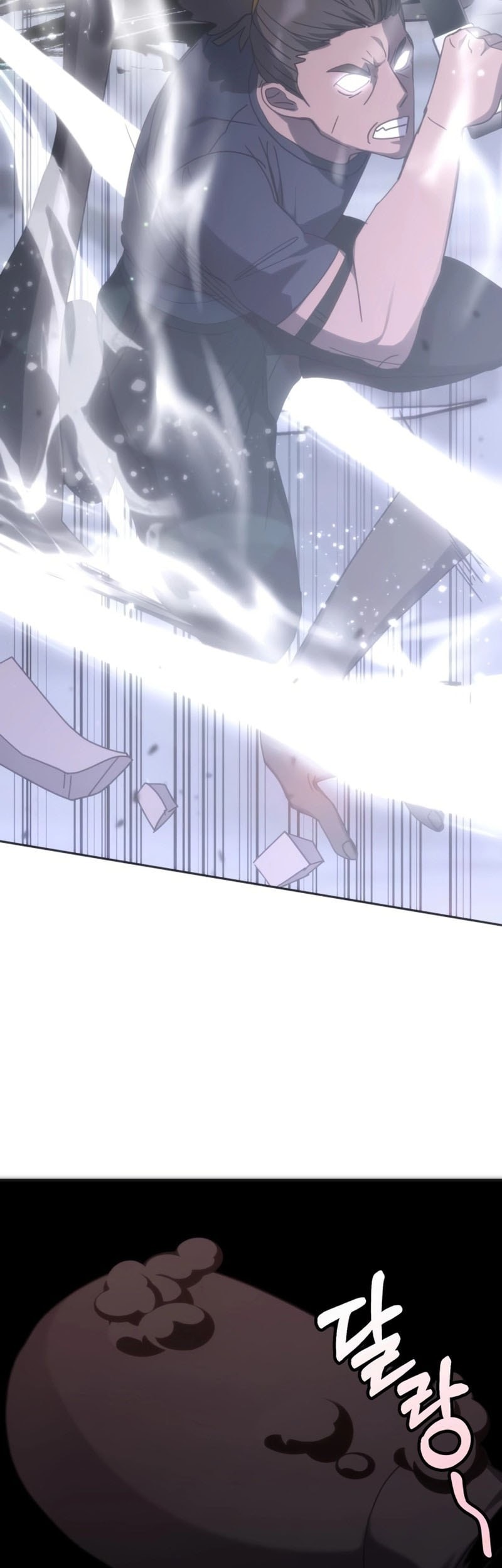 Transcension Academy Chapter 170 - halaman 58
