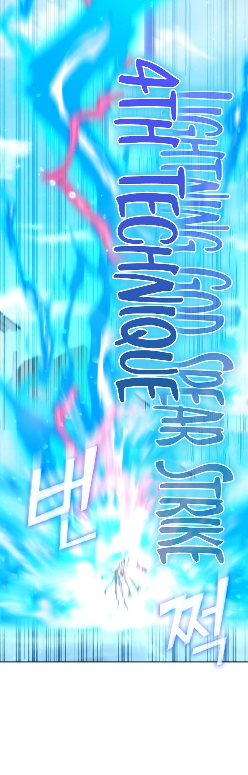 Transcension Academy Chapter 170 - halaman 69