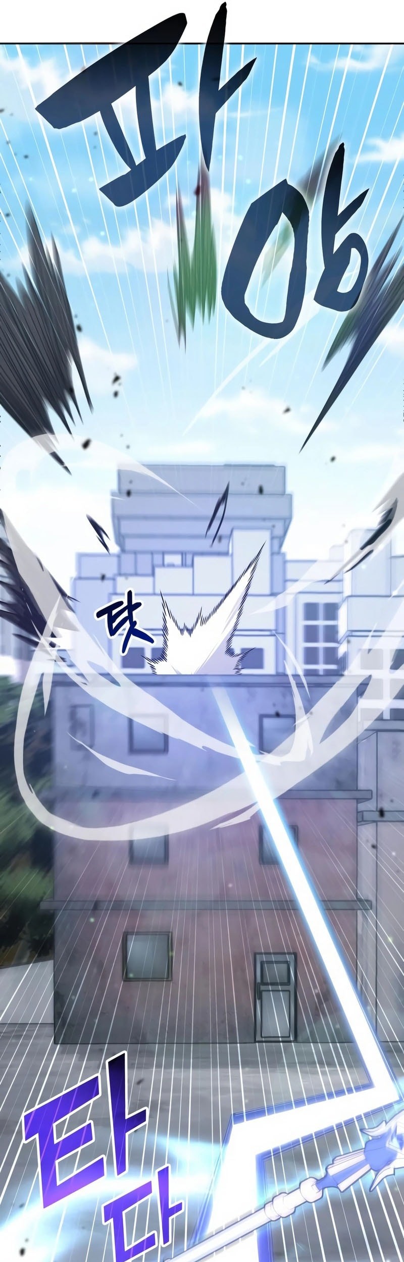 Transcension Academy Chapter 171 - halaman 14