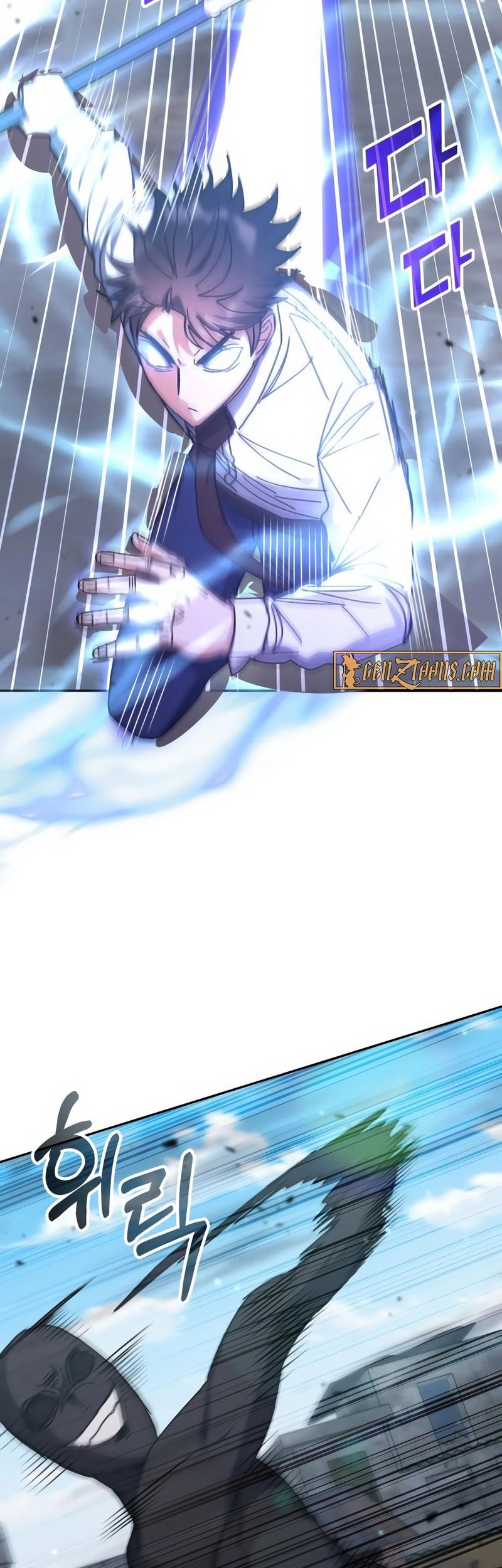 Transcension Academy Chapter 171 - halaman 15