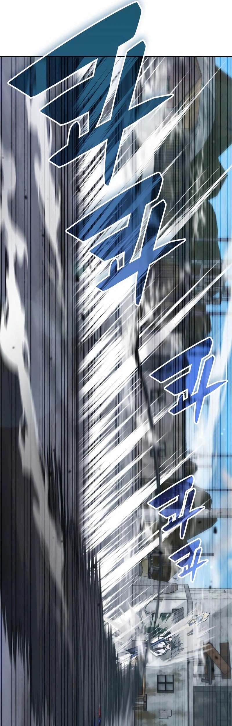 Transcension Academy Chapter 171 - halaman 17