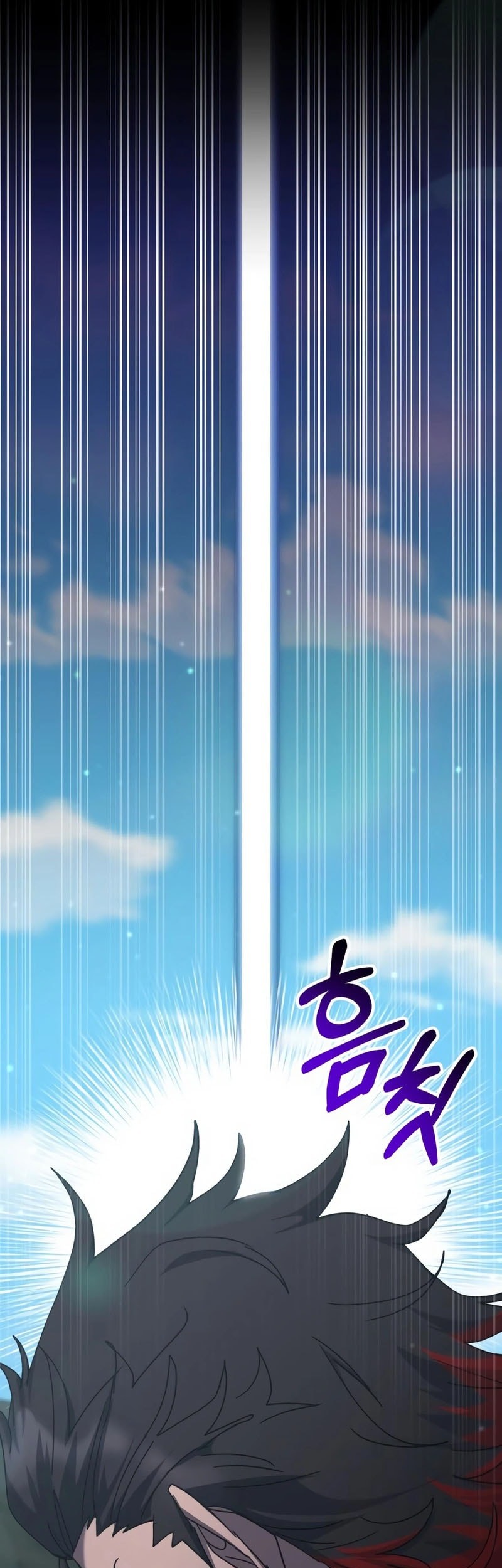 Transcension Academy Chapter 171 - halaman 39