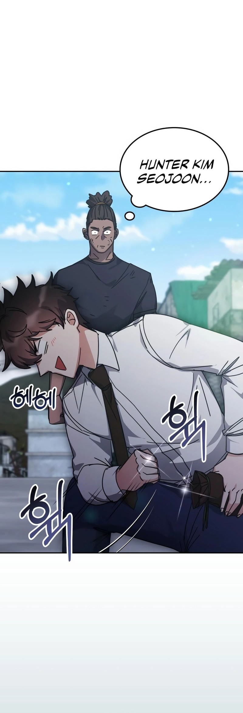 Transcension Academy Chapter 171 - halaman 58