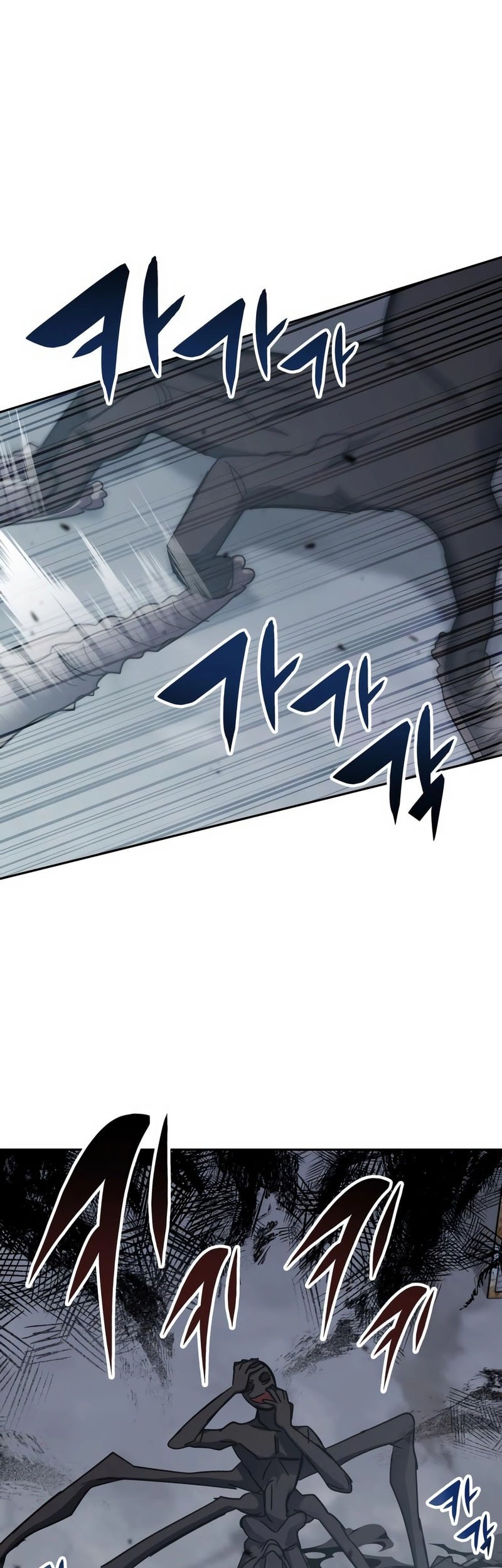 Transcension Academy Chapter 171 - halaman 6