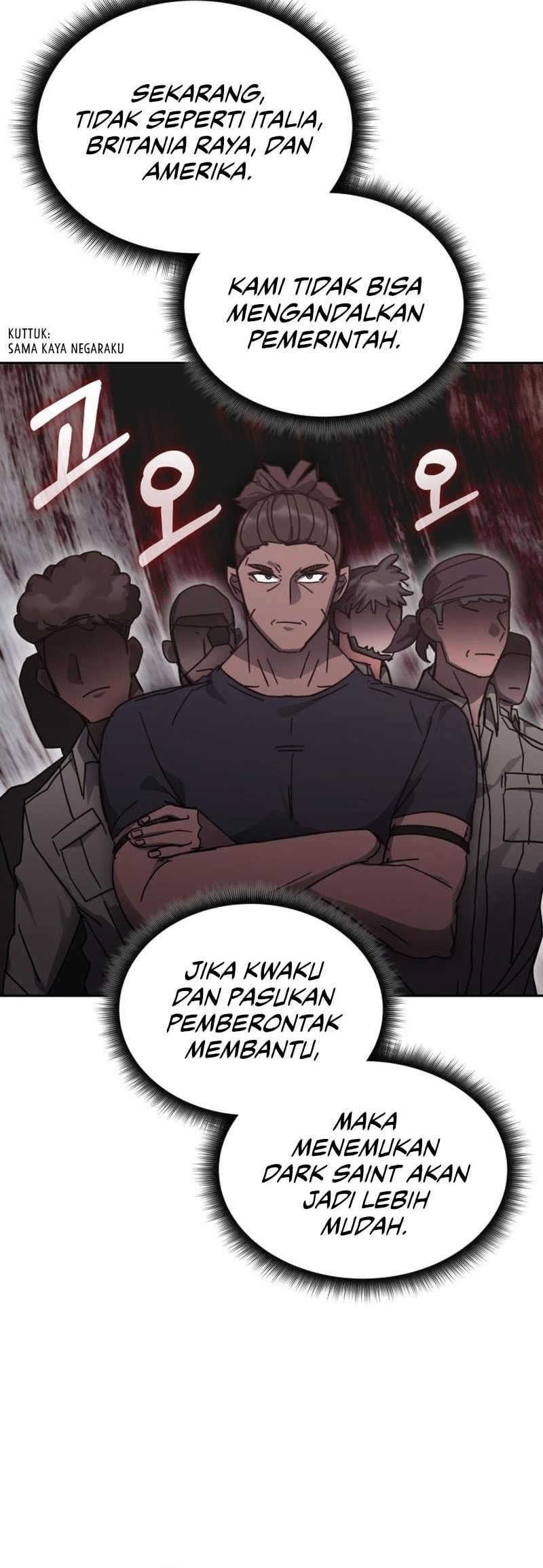 Transcension Academy Chapter 172 - halaman 13